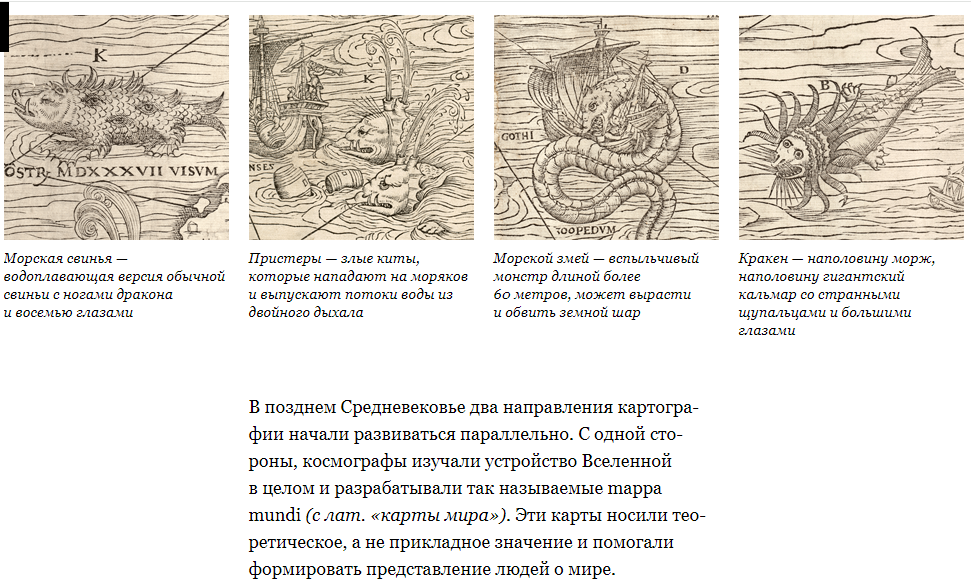 Цитата из книги