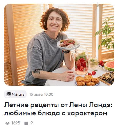 Результаты опроса HubSpot