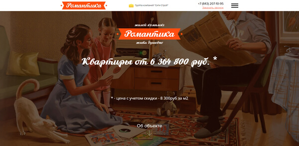 example