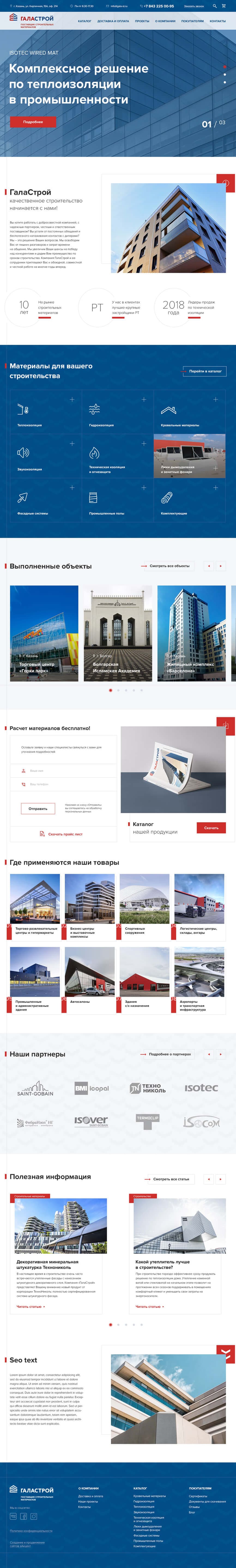 example