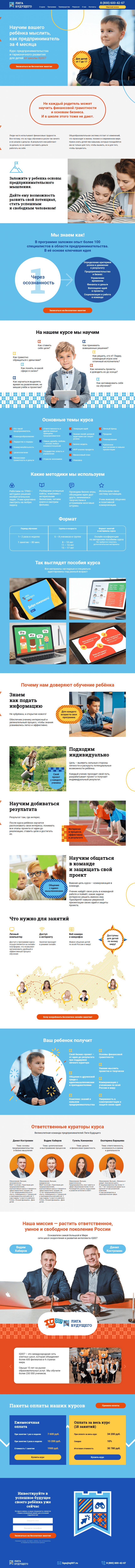 example